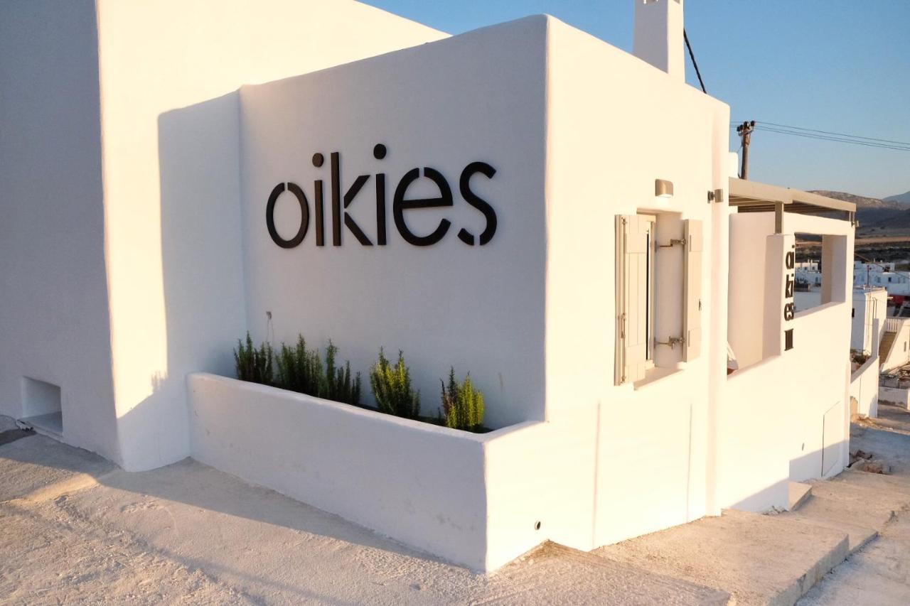 Oikies Apartment Naousa  Exterior photo