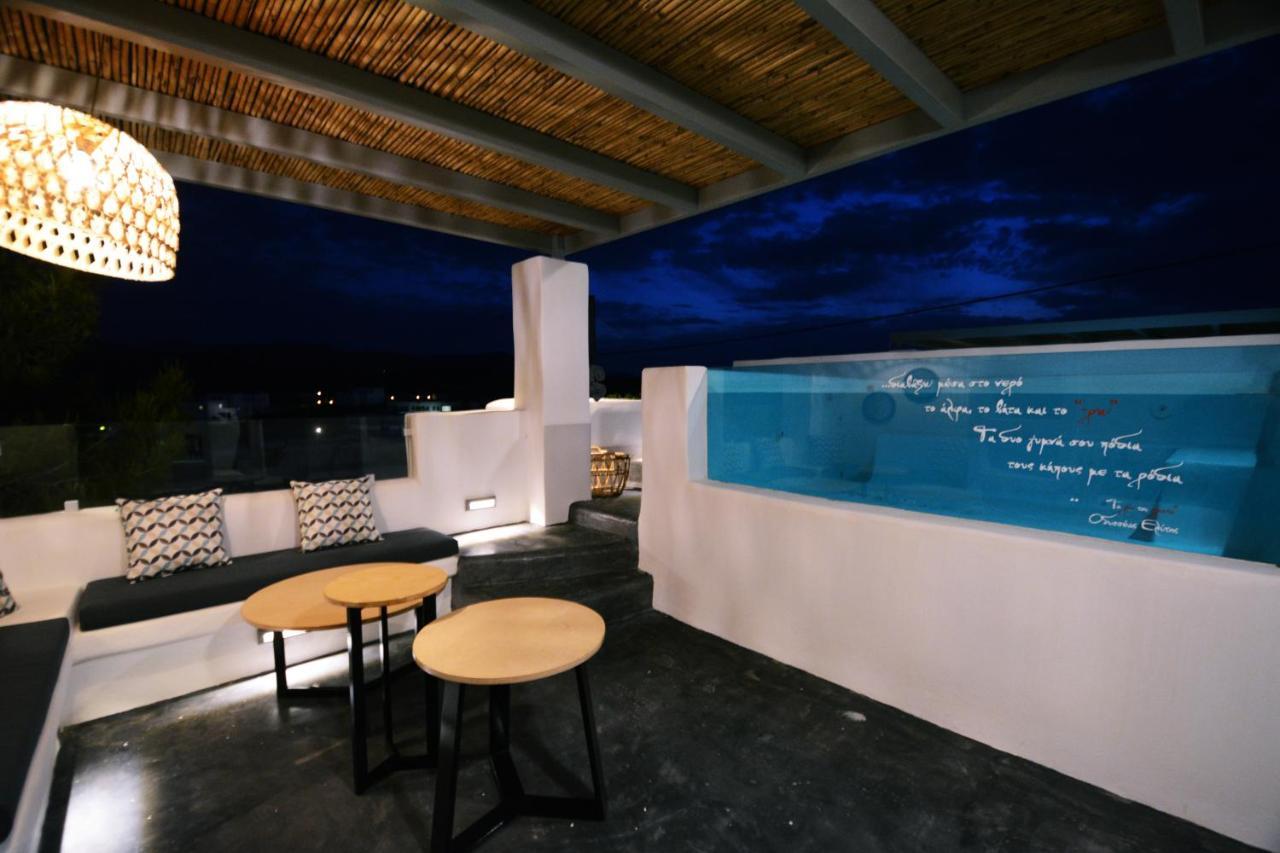 Oikies Apartment Naousa  Exterior photo